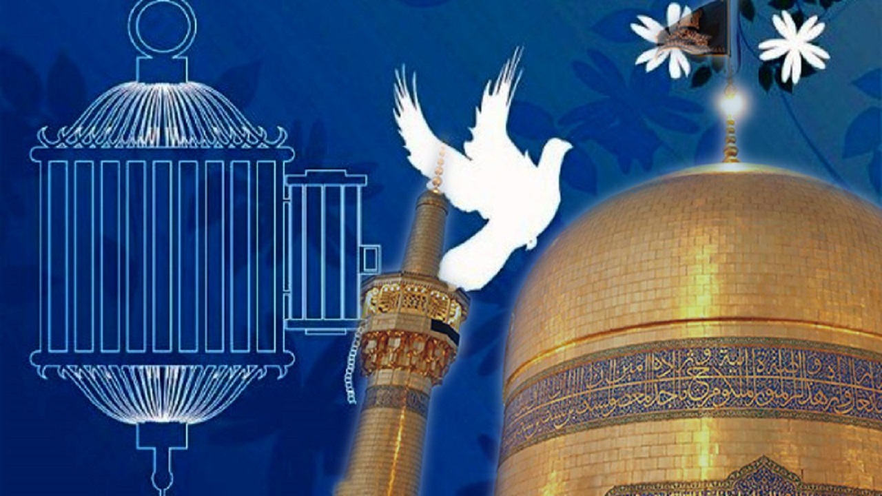 آزادی، به برکت چهارشنبه‌های امام رضایی