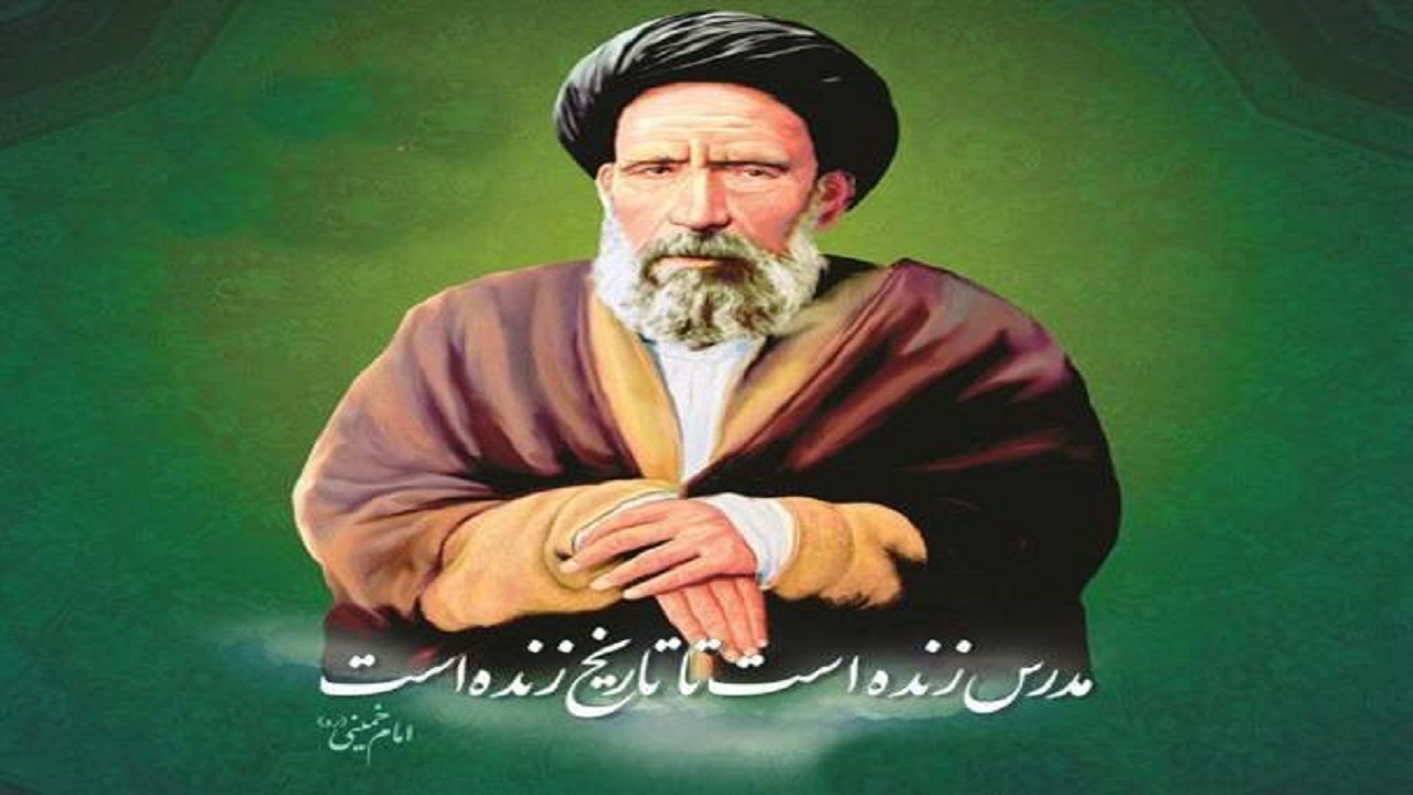 طرح کتابخوانی شهید مدرس در کاشمر اجرا می‌شود