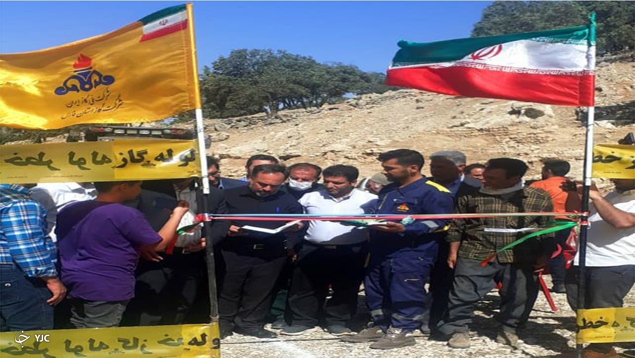 برخورداری روستا‌های ممسنی از شبکه گازرسانی