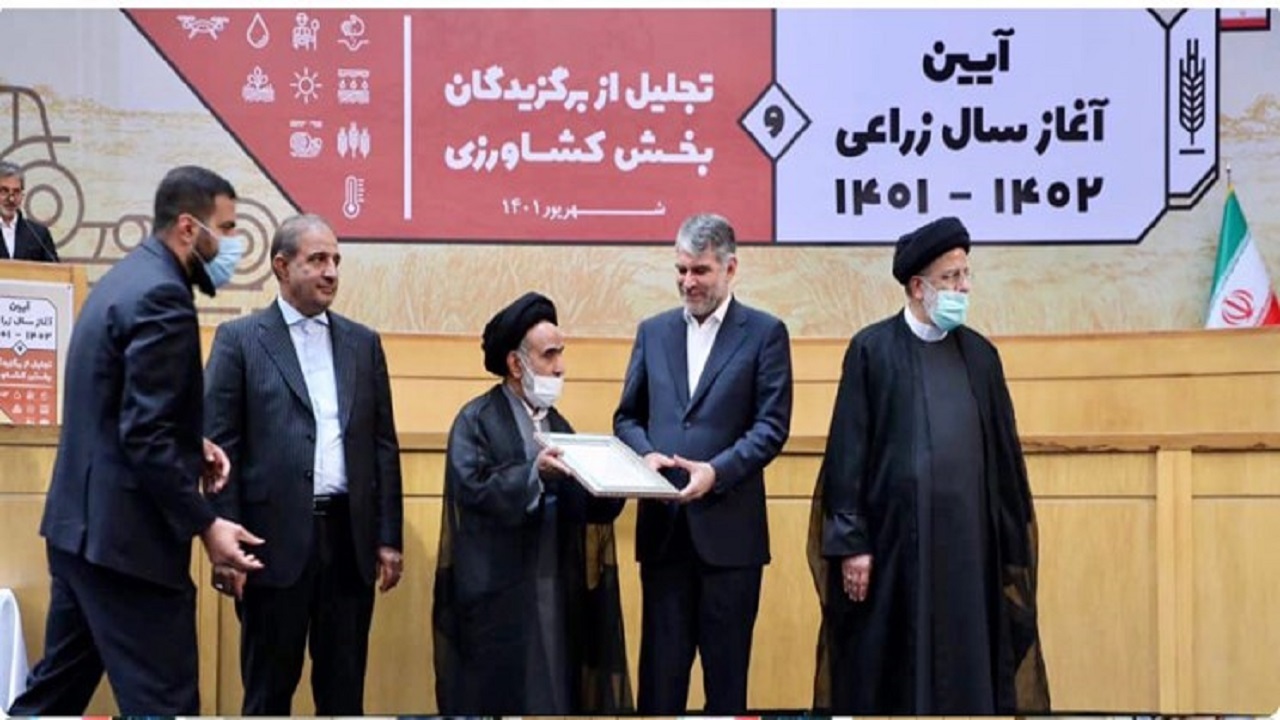 ۶ کشاورز سیستان و بلوچستانی حائز رتبه برتر ملی شدند