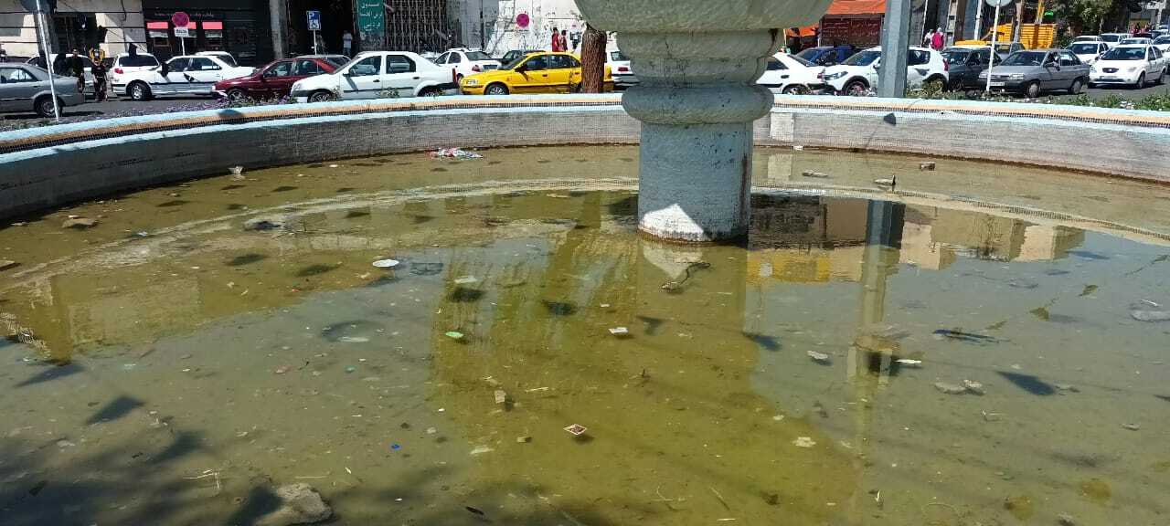 از