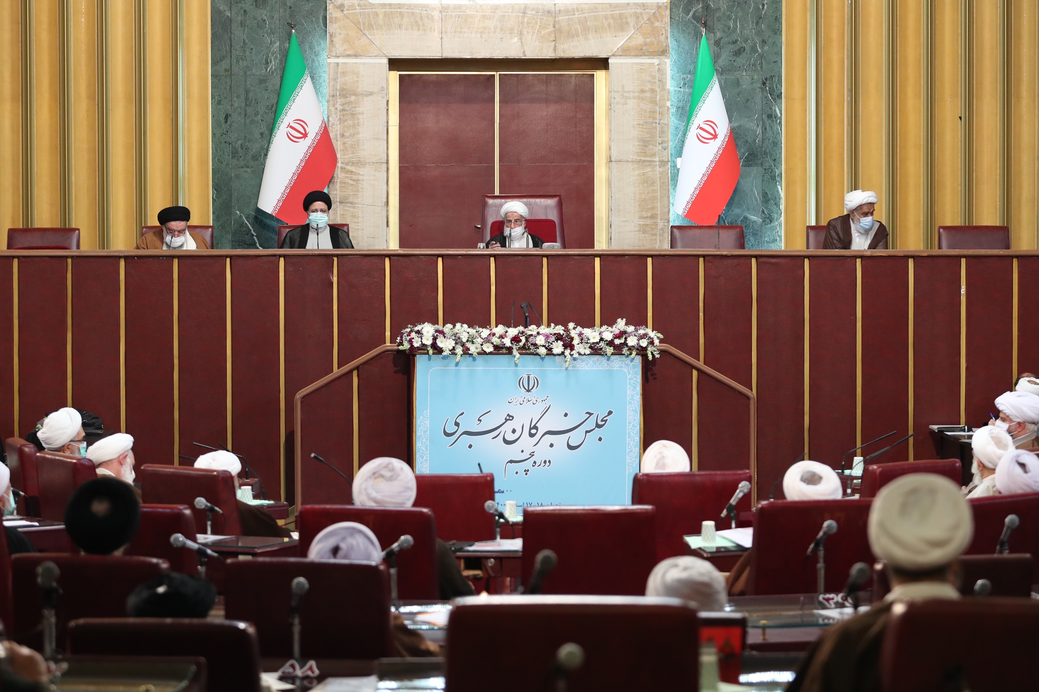 دهمین اجلاس رسمی مجلس خبرگان رهبری برگزار شد