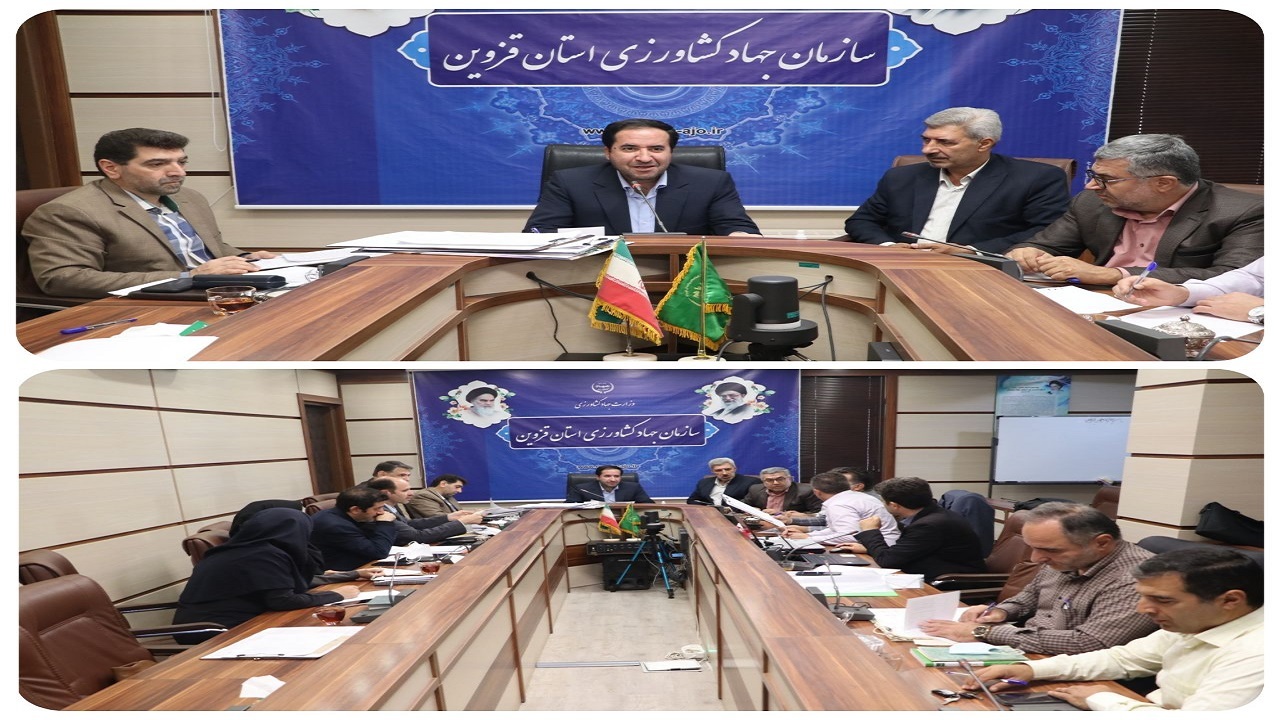 ۹ پلاک از اراضی استان قزوین رفع تداخل شد