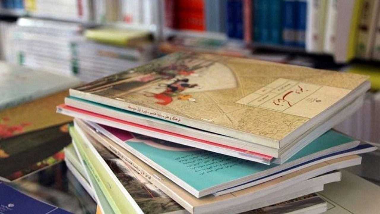 ثبت سفارش کتاب‌های درسی تا ۳۱ شهریور/ کمبود کتاب درسی وجود ندارد