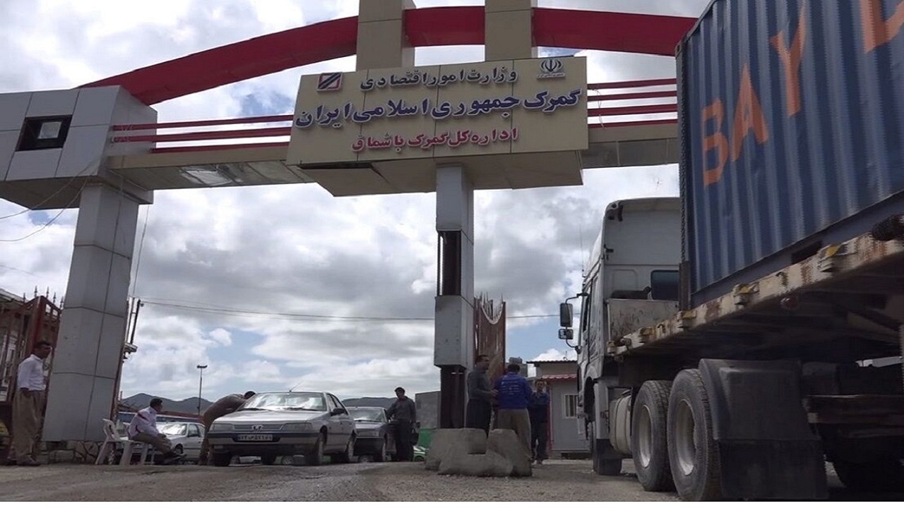 بازگشایی رسمی مرز باشماق برای تردد زائران اربعین حسینی