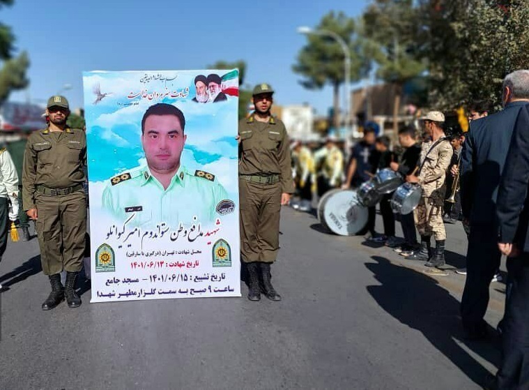 تشییع پیکر پاک شهید نیروی انتظامی در سبزوار