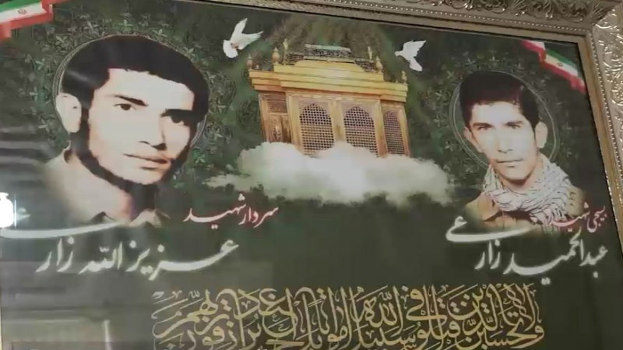 درگذشت پدر شهیدان زارعی