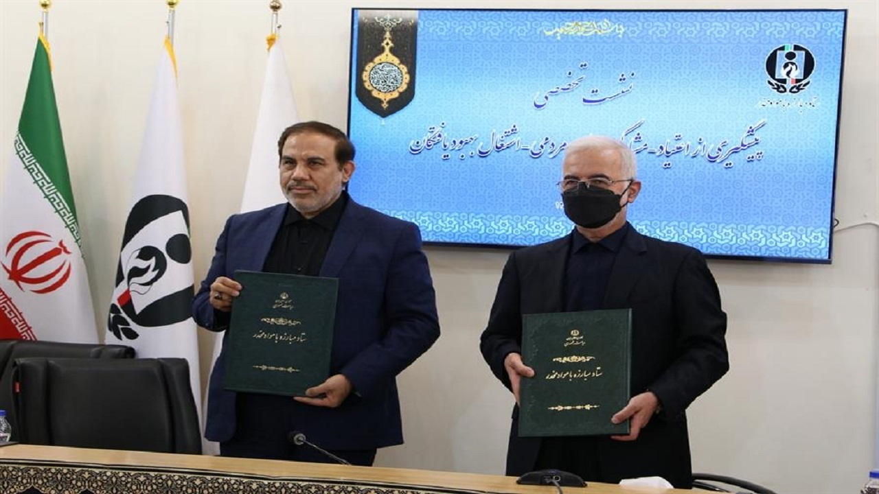 جمع‌آوری بیش از ۱۰ هزار معتاد متجاهر از خیابان‌ها