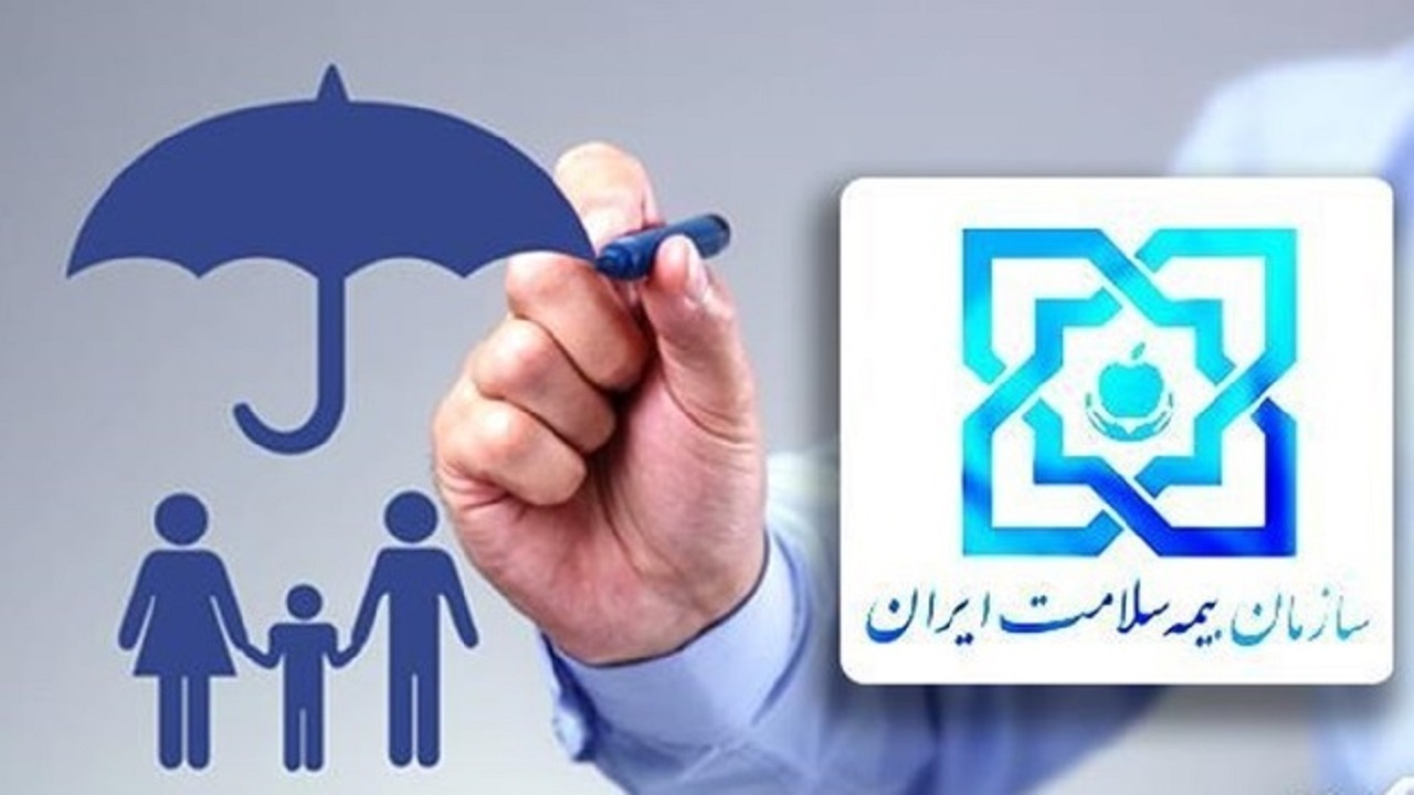 حمایت از مردم با افزایش تعهدات بیمه سلامت در پرداخت هزینه‌ها