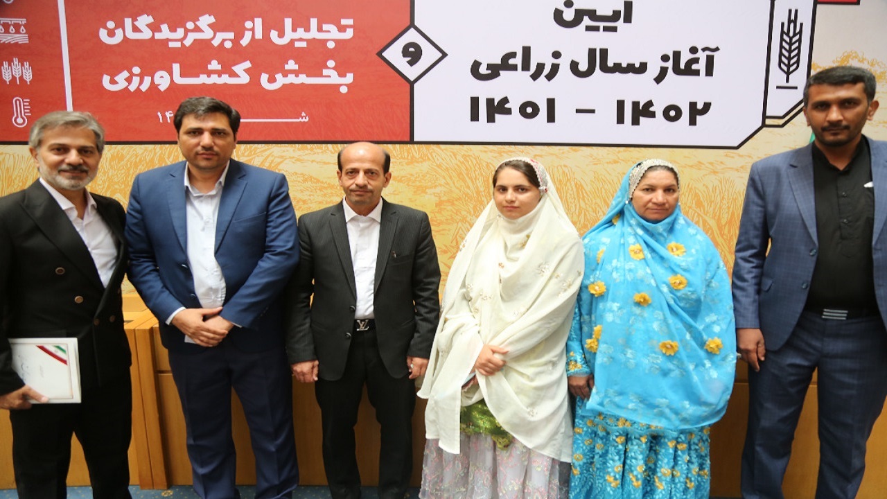 تجلیل از ۴ تولید کننده نمونه بخش کشاورزی چهارمحال و بختیاری