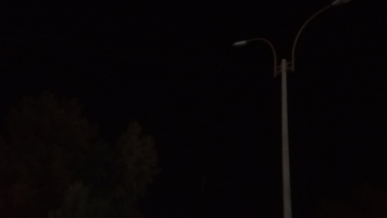 از