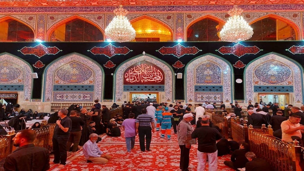 از