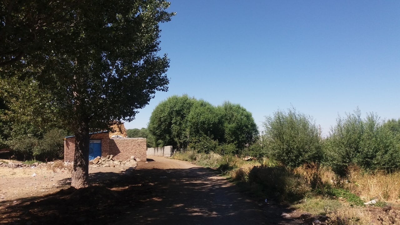 از