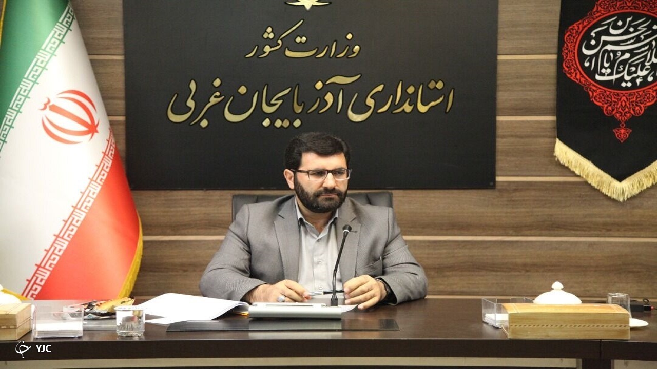 نرخ بیکاری در آذربایجان‌غربی کاهش یافت