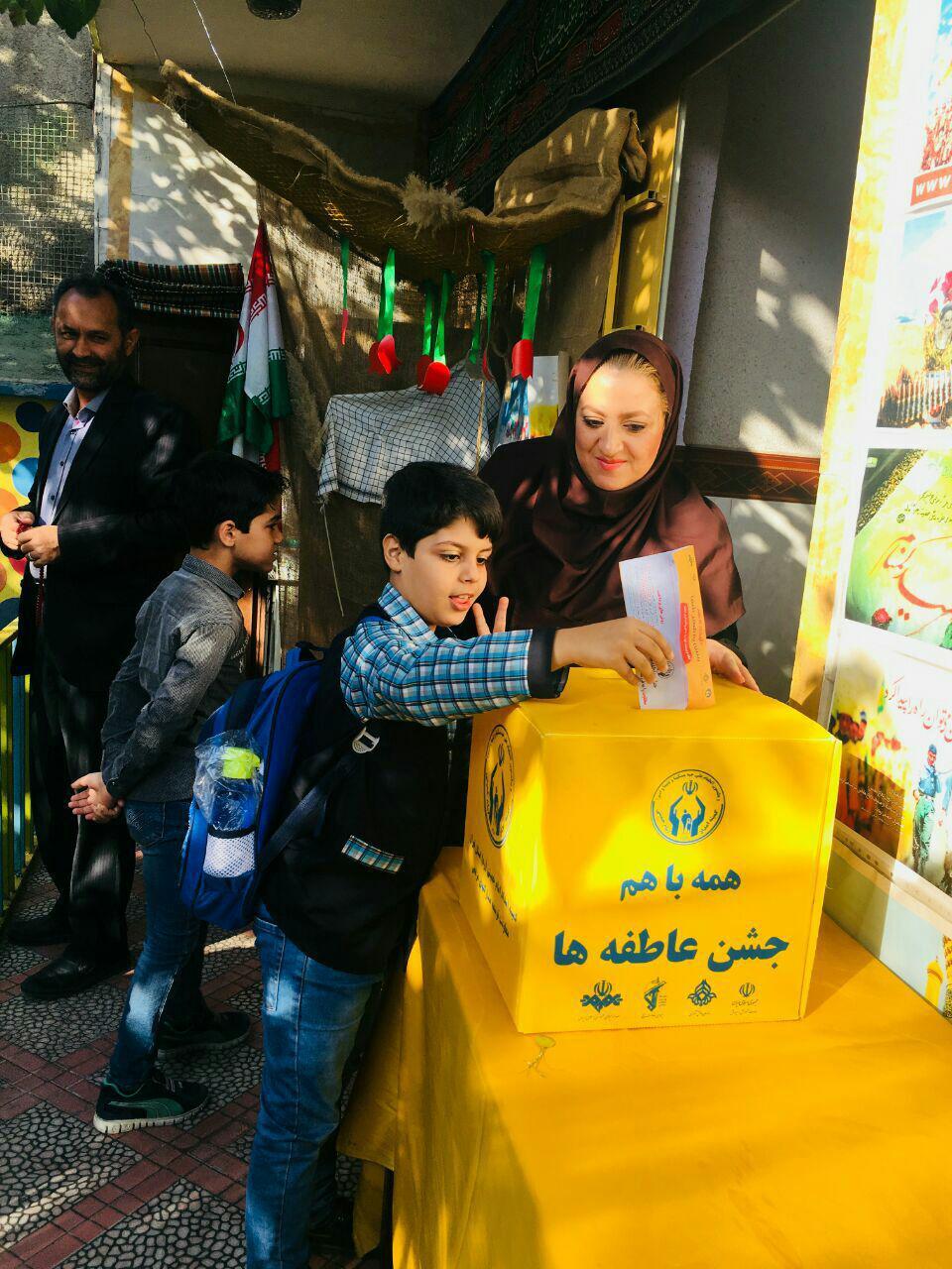 جشن عاطفه‌ها فرصتی برای عشق ورزی و مهربانی