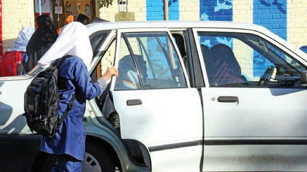 از حضور مراقب در سرویس های مدارس تا کم شدن دغدغه والدین