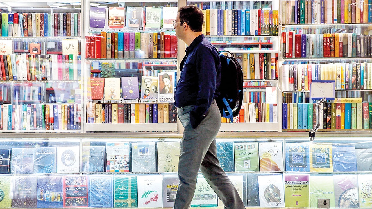راه‌اندازی سامانه خرید از کتابفروشی‌ها