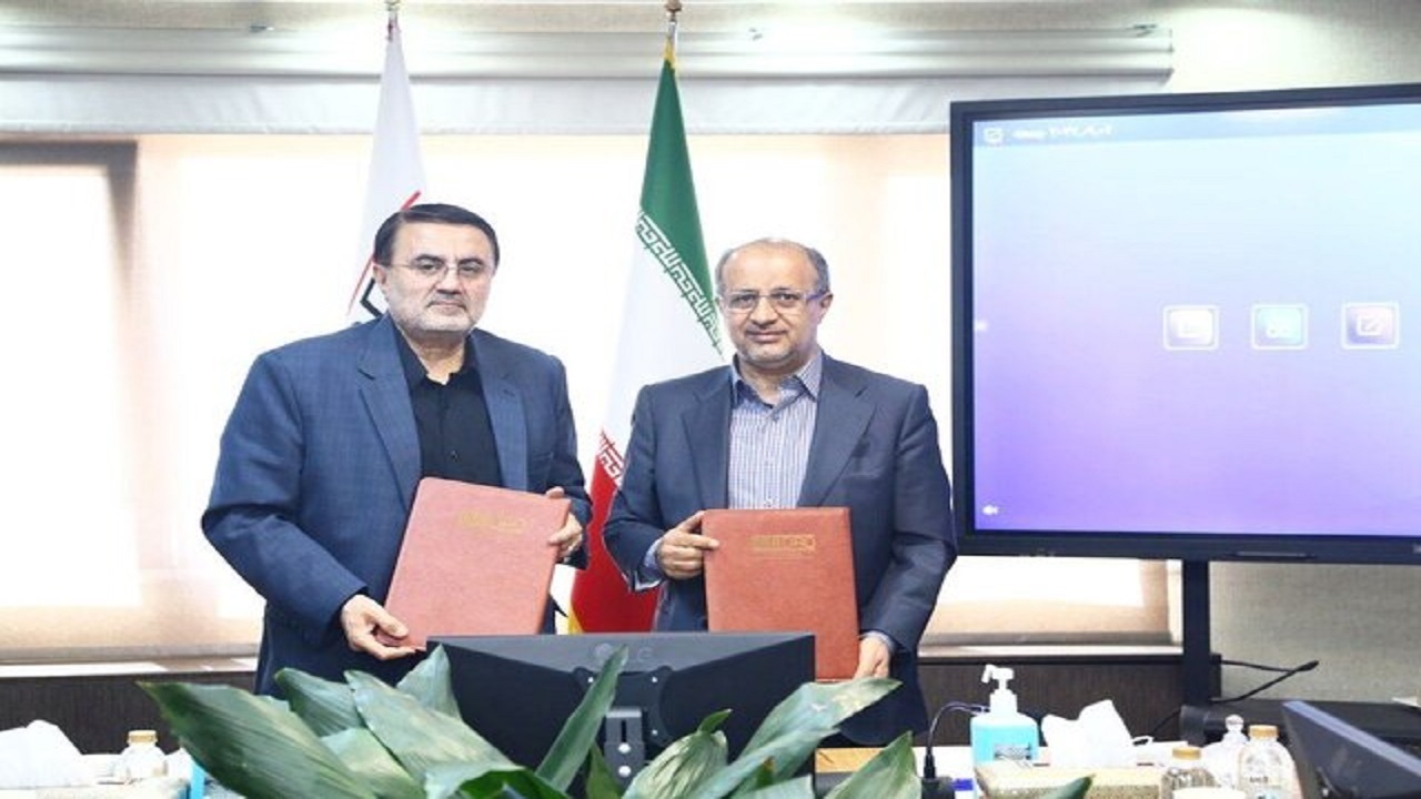 امضای تفاهم‌نامه یازده هزار میلیارد تومانی بین استانداری کرمانشاه با سازمان توسعه و نوسازی معادن