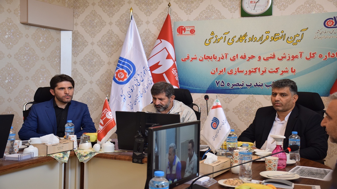 احیاء دوباره قانون تهاتر مالیاتی در دستور کار قرار دارد