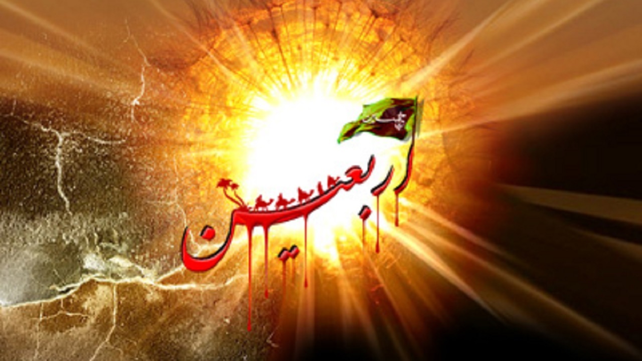 شاعرانی که برای اربعین سرودند
