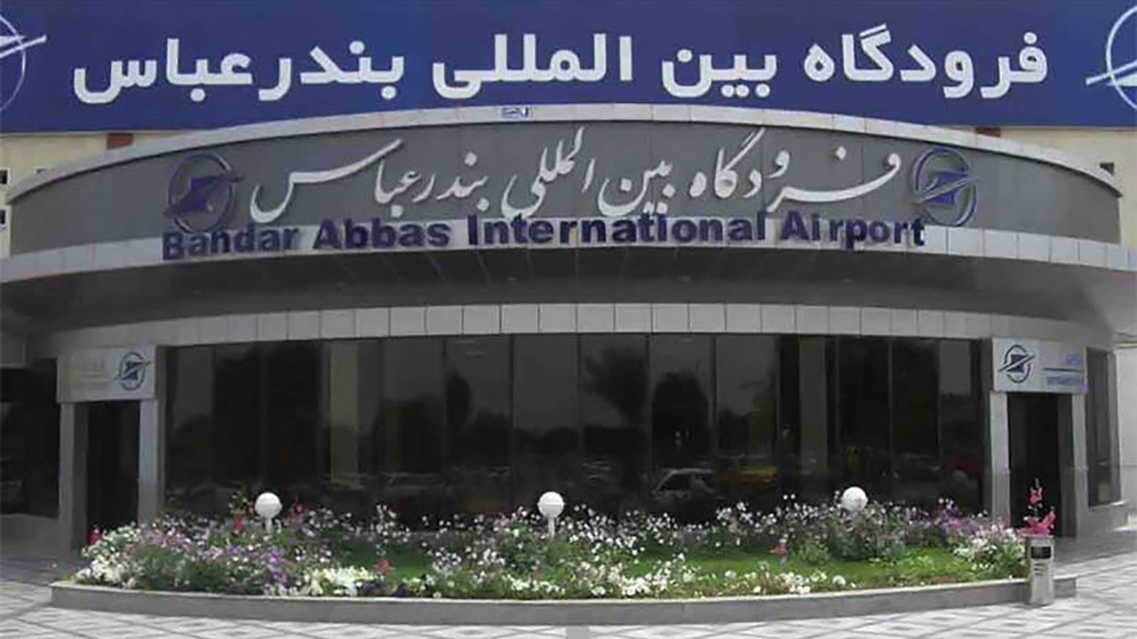 برقراری پرواز ویژه اربعین از بندرعباس