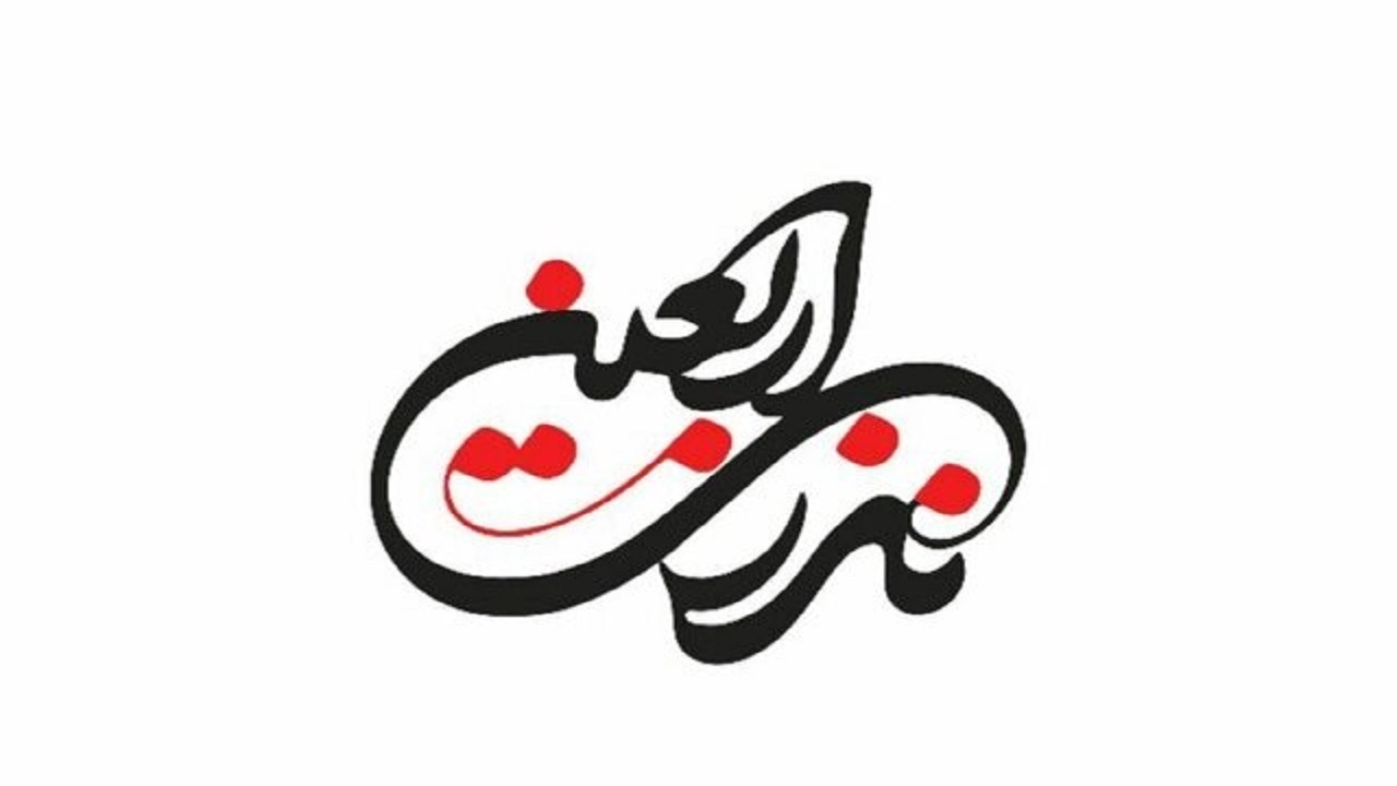۴۰ هزار دست‌سازه نمدی پیشکش کودکان عزادار حسینی می‌شود