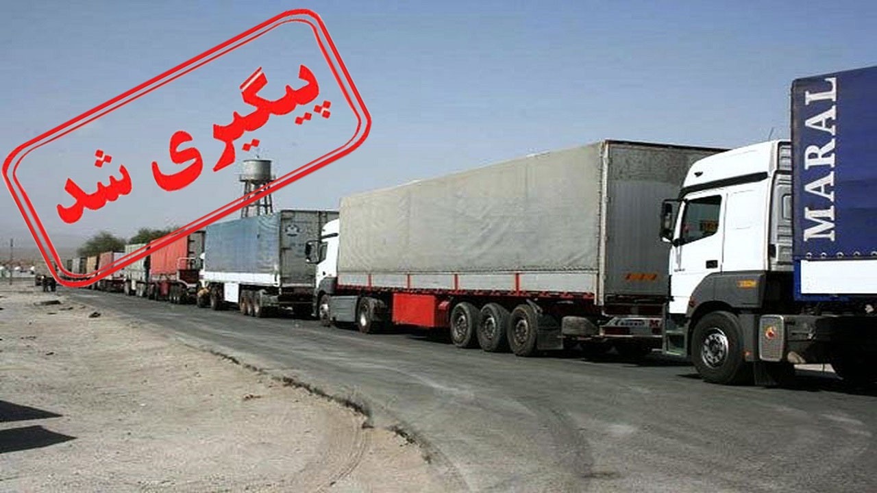 از