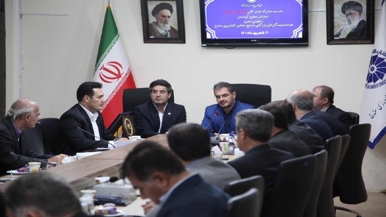 تمرکز بر تغییر شاخص‌های اقتصادی به نفع مردم کردستان