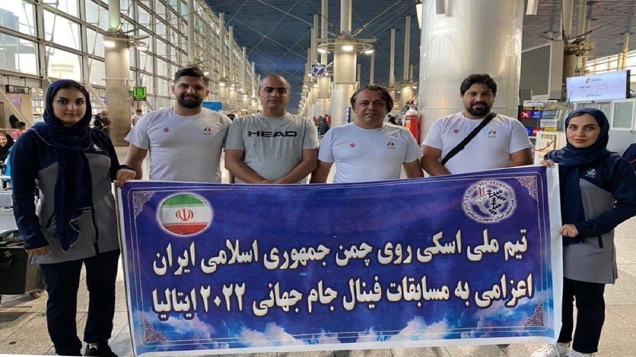 نماینده اسکی باز بخش بانوان ایران عازم ایتالیا شد