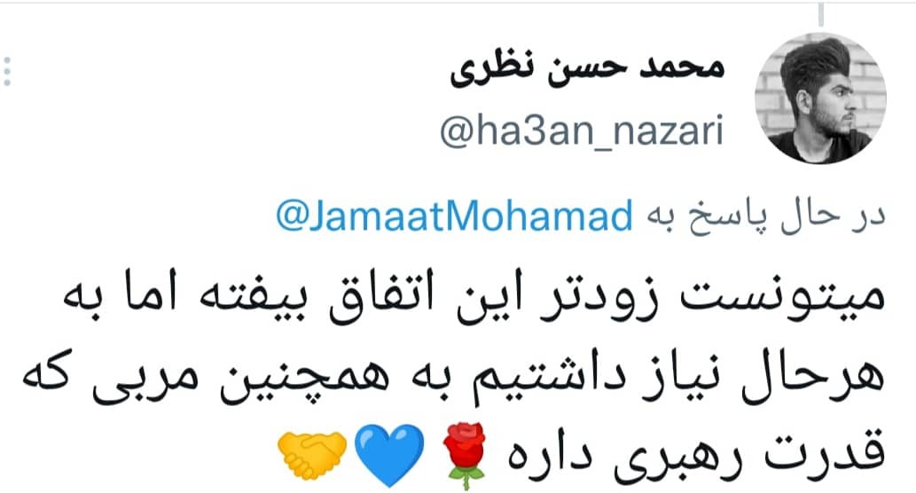 کی روش