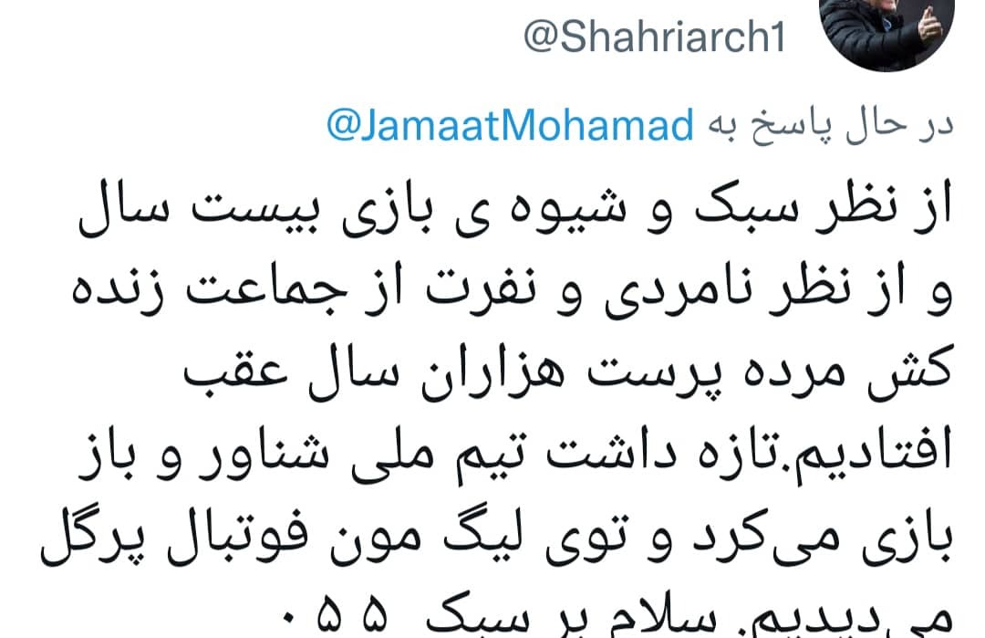 کی روش