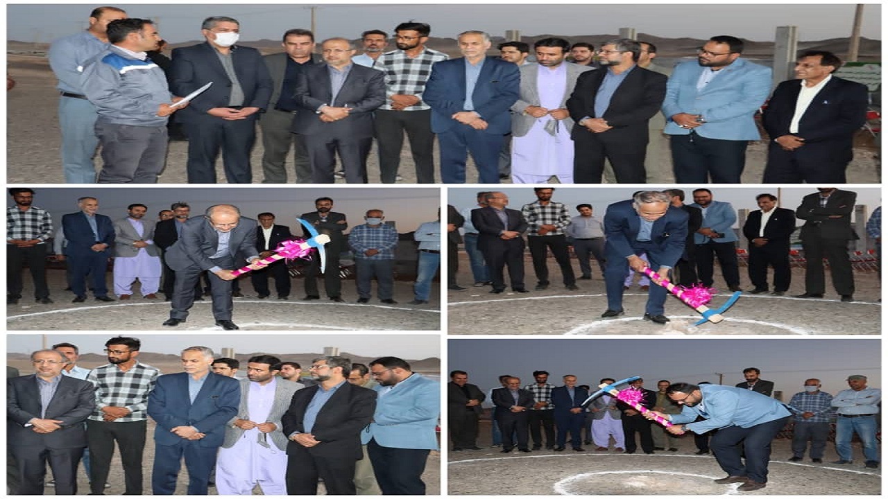 آغاز عملیات اجرایی طرح کارخانه اکسید منیزیم در شهرستان زاهدان