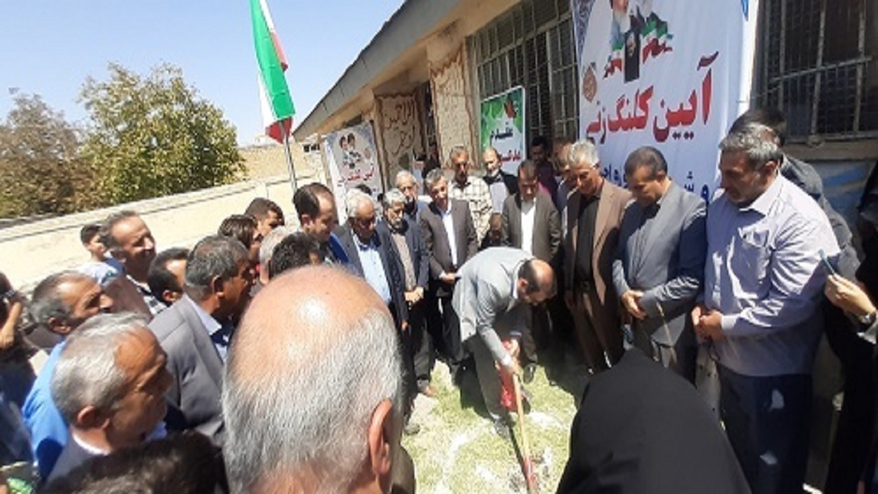 خیران بازسازی آموزشگاه روستای سلح چین خانمیرزا را آغاز کردند