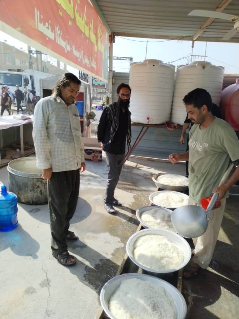 از