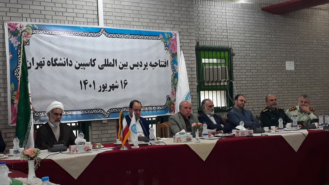 افتتاح پردیس بین المللی کاسپین دانشگاه تهران در شهرستان رضوانشهر