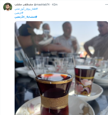 پذیرایی از زائران