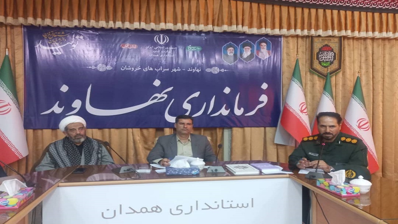 هفته دفاع مقدس ارتباط مستقیمی با عاشورا دارد