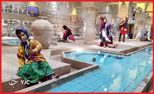 رختشویخانه