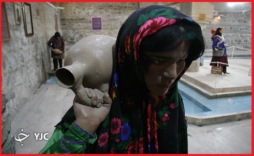 رختشویخانه