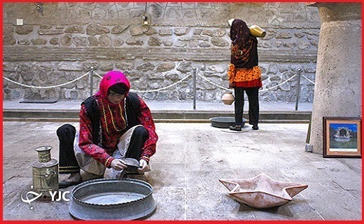 رختشویخانه