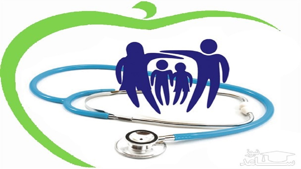 سلامت زیربنای توسعه یک جامعه است