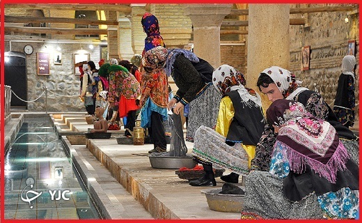 رختشویخانه