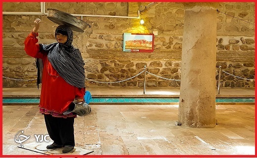 رختشویخانه