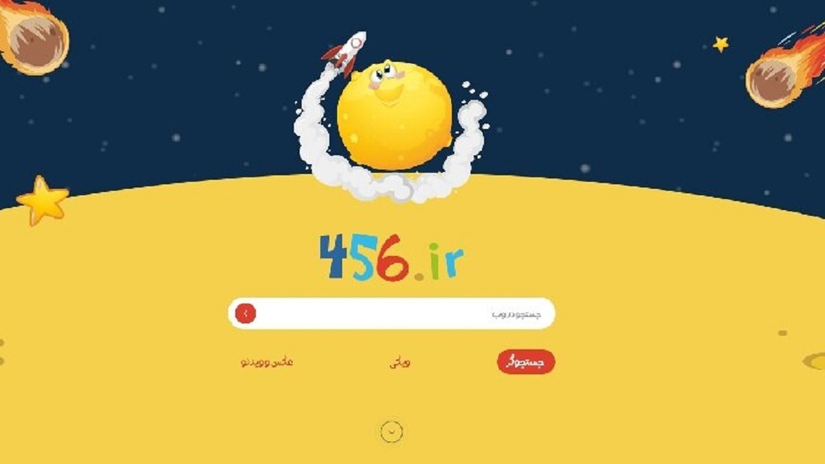 حقایقی از زندگی الیزابت دوم + فیلم
