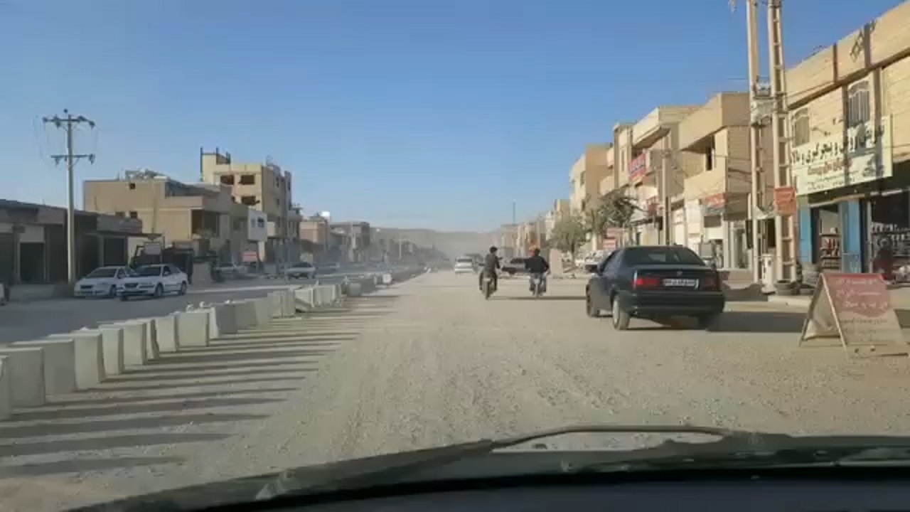 از