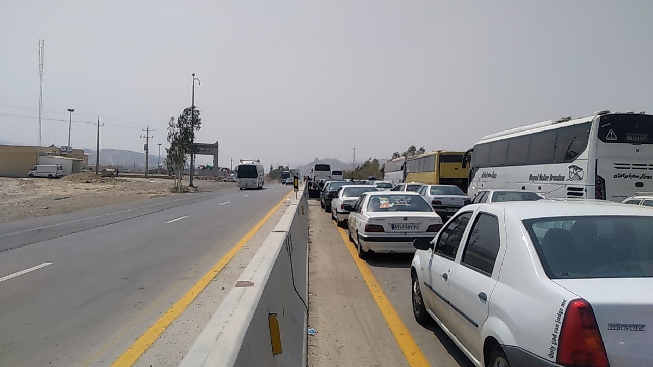 از