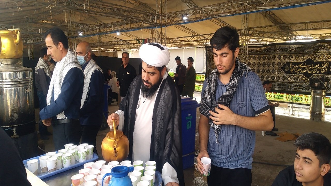 از