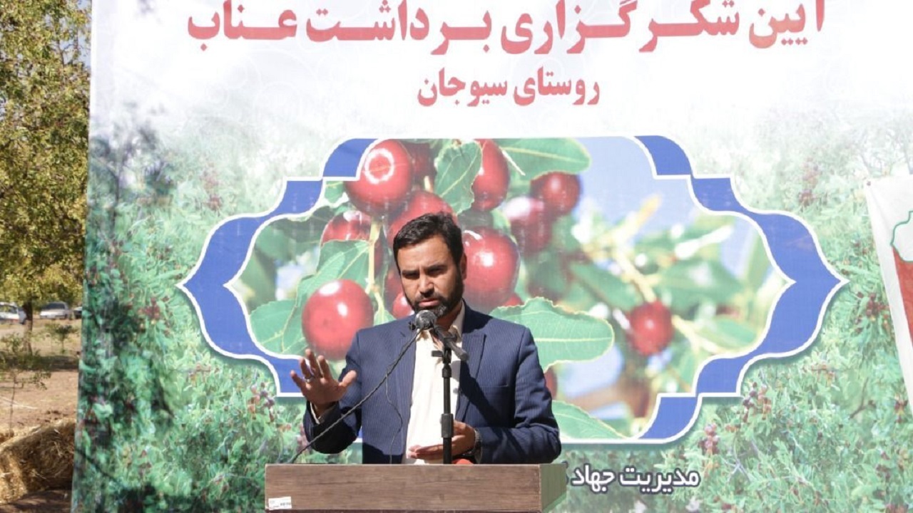 اختصاص بیش از ۱۰۰ میلیارد تومان تسهیلات به شهرستان خوسف