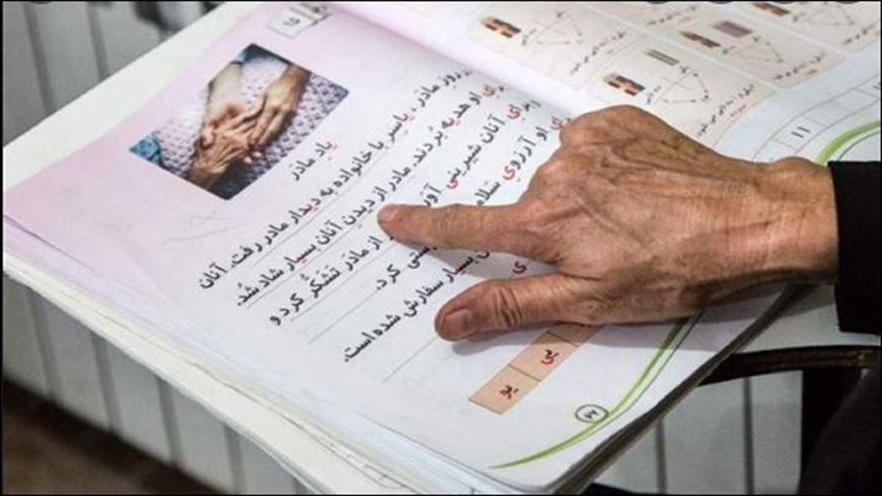 نرخ باسوادی در هرمزگان پایین تر از میانگین کشوری است