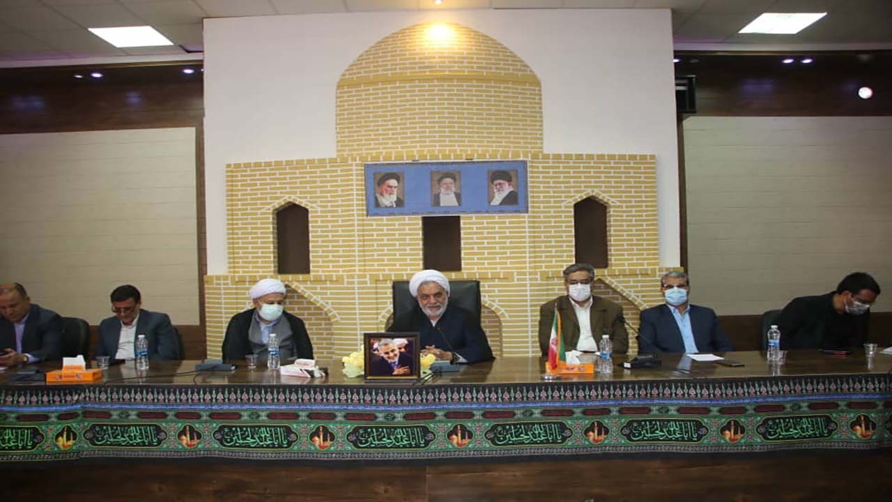 حمایت از معادن، وظیفه دستگاه قضا